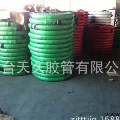 直銷型號泥漿管，提供泥漿管加工定制，耐磨耐用橡膠管
