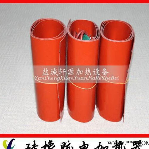 硅橡膠加熱板 軒源 ** 專業加工
