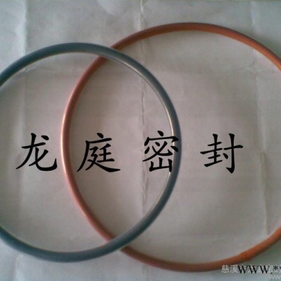 **的各種規格四氟包覆圈四氟O圈四氟包橡膠圈專業生產加工商慈溪龍庭密封