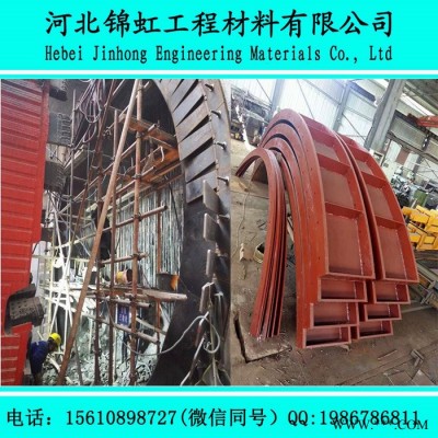 河北錦虹地鐵洞門簾布橡膠板用折頁翻板廠家批發零售加工地鐵盾構翻板