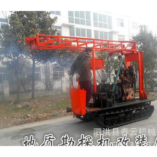 春云履帶底盤改裝橡膠履帶地質(zhì)勘探底盤可定制加工型號(hào)均可定
