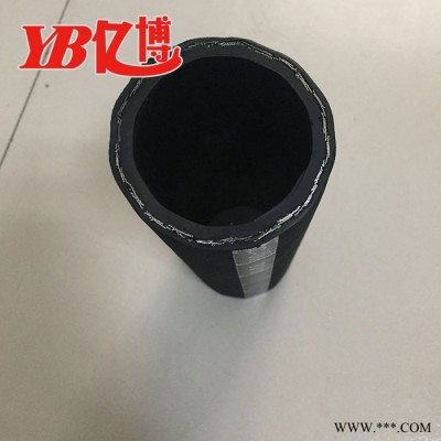 億博橡膠科技廠家**供應【帶法蘭大口徑橡膠管】耐磨進口橡膠吸泥膠管夾布膠**夾布帶法蘭大口徑橡膠管