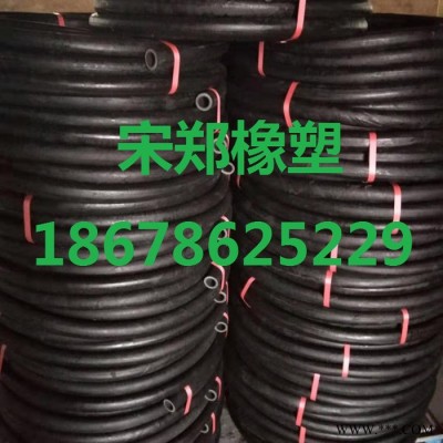 毛面夾布膠管，宋鄭光面夾布橡膠管4分-2寸，DN13-51mm毛面夾布橡膠管