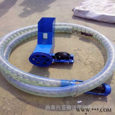 供應(yīng)吸糧機設(shè)備 小型橡膠管吸糧機  移動式吸糧機 車載式吸糧機