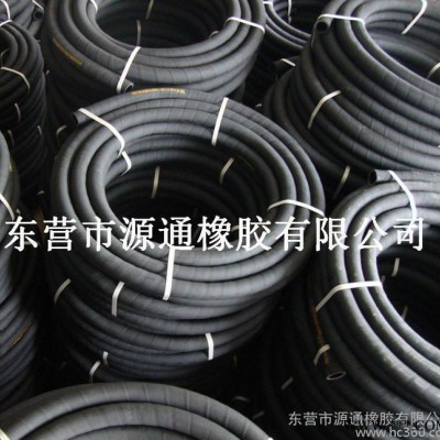 廠家專業生產 輸空氣橡膠管 質量保證 可定做 專用橡膠管