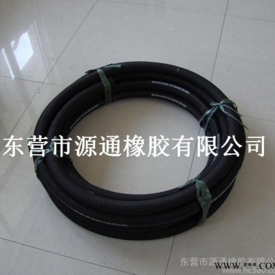 廠家耐壓耐磨橡膠管 耐油橡膠管 量大從優 【圖】