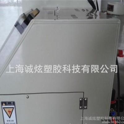 PP塑料板焊接，專業的塑料焊接工藝 品質保證