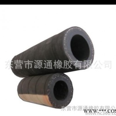 專業銷售 夾布橡膠噴砂管 鋼絲編織噴砂膠管 耐磨軟橡膠管