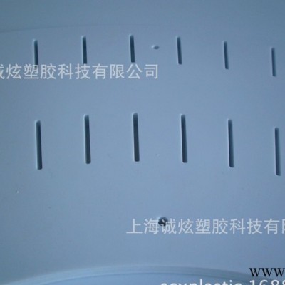 塑料板雕刻,精度高,服務好,價格低