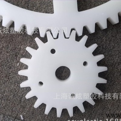 塑料板加工,定做,來圖來樣,服務周到