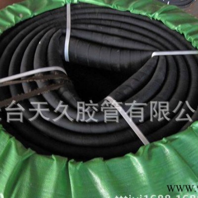 專業(yè)生產(chǎn)打樁機(jī)泥漿管、高壓橡膠管