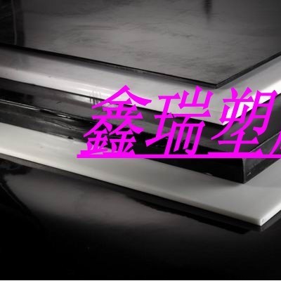 供應國產(chǎn)/進口 delrin 100塑料板