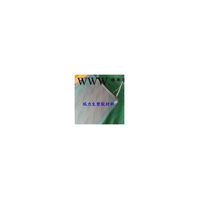 塑料板 批發供應高品質PVC板硬板 求購PVC板 硬質PVC板 高透明PVC
