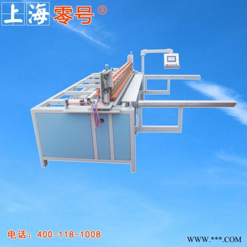 零號 PP板折彎機(jī) 塑料板熱折彎機(jī) PVC、PE板折邊機(jī)