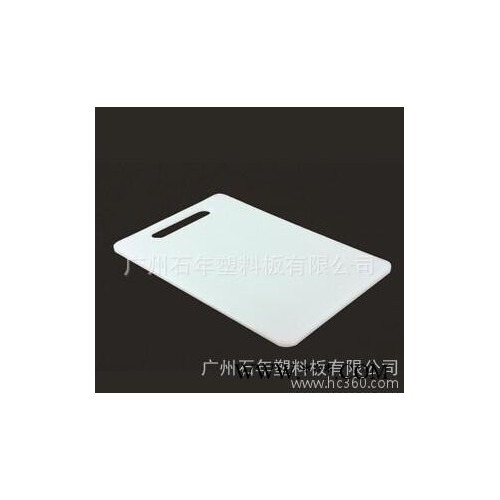 【新品】生產銷售pp塑料板 環保耐高溫pp板 全新料A級pp板