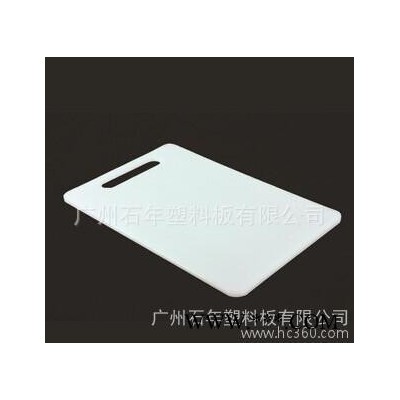 【新品】生產銷售pp塑料板 環保耐高溫pp板 全新料A級pp板