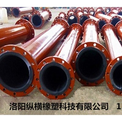 丁基橡膠管道生產(chǎn)廠家基橡膠管道生產(chǎn)廠家認真負責的履行合同和的售后服務，使公司贏得了廣大用戶的信賴，丁基橡膠管道隨著公