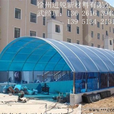 耐候型陽光房采光3mm透明PC塑料板，3mm耐力板采光板，茶色PC板頂棚