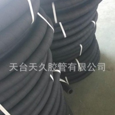 商廠價(jià)**25Φ耐磨噴砂管 ，噴砂機(jī)專用橡膠管