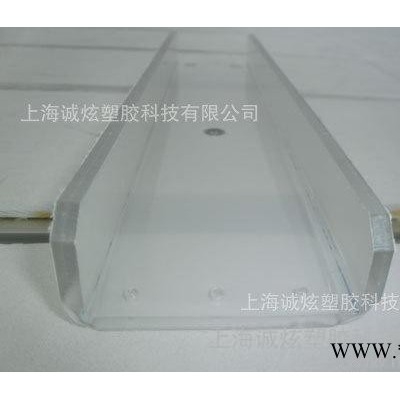 塑料板加工，提供非標(biāo)塑料制品定做加工**價廉