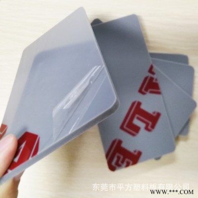 廠家批發阻燃pp板防火 塑料板加工通風管道用耐酸堿防腐蝕
