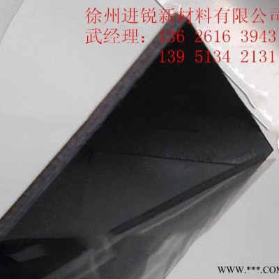 耐沖擊抗劃傷2.0mm黑色絕緣PC耐力板，2mm聚碳酸酯黑色塑料板現貨供應