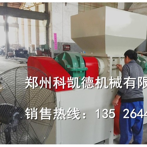 2016新款塑料粉碎機(jī) 直銷免費(fèi)試機(jī) PVC板粉碎機(jī) 塑料板粉碎機(jī)