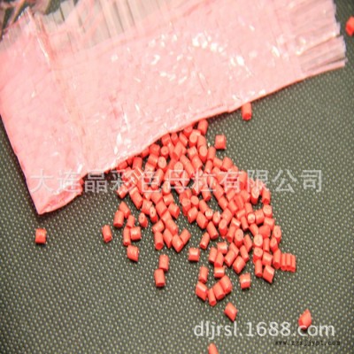 供應色母粒 色母料專用、通用色母粒功能母粒吹膜瓶拉絲