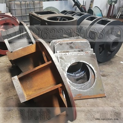 張家港云帆機械SHR-300A高速混合機生產(chǎn)廠家適用于電纜料，PVC，色母料，降解料等物料的混合