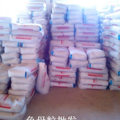 供應色母粒，色母料，白色母粒，塑膠色母粒