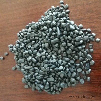 利楊 色母粒 廠家批發亮黑色母粒 PET填充母料直銷定制 吹塑材料填充料 PE亮黑色母粒