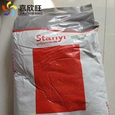 PA46/荷蘭DSM高流動性 熱穩定劑 阻燃級 40% 玻璃纖維增強/HF5040