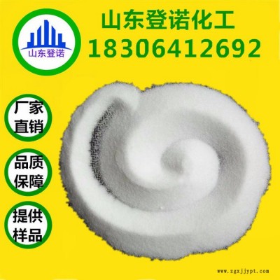 現貨 十二烷基硫酸鈉 K12 發泡劑 量大優惠
