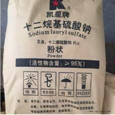 白貓K12 十二烷基硫酸鈉 表面活性劑發泡劑
