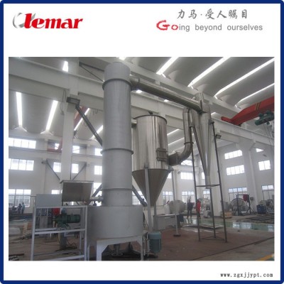 ADC發泡劑項目閃蒸干燥器規格、xsg-12旋轉閃蒸烘干系統 旋轉閃蒸干燥機