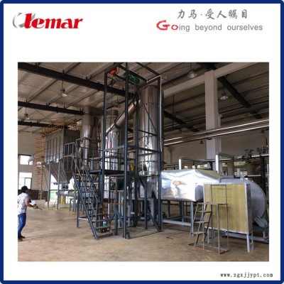常州力馬-ADC發泡劑項目閃蒸干燥系統xsg-16、廣東閃干設備價格 旋轉閃蒸干燥機