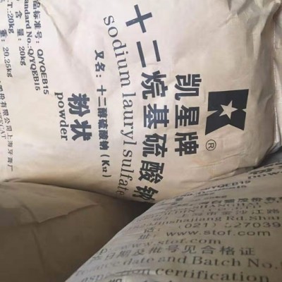 K12 陰離子 表面活性劑 發泡劑 集萃科技 內蒙古鄂爾多斯發泡劑 包頭 呼和浩特發泡劑 河北 湖北 山西太原發泡劑