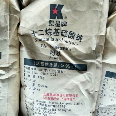 K12 砂漿王發泡劑 水泥砂漿混凝土專用高效發泡精