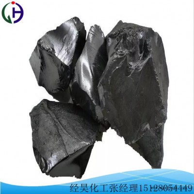 經昊化工004中溫瀝青，主要用于橡膠再生膠的生產，也用于公路攪拌站作為瀝青增粘劑的使用，質量保障
