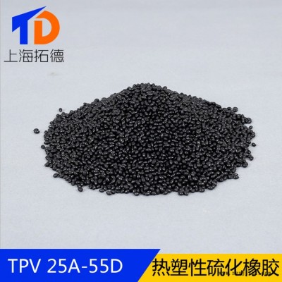 TPV添加發泡劑