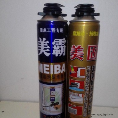 青島奔陽 750 ml  聚氨酯泡沫填縫劑  聚氨酯發泡劑  發泡劑