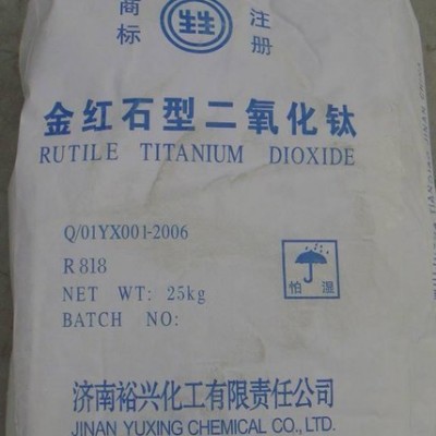 本公司經銷**環保型三氧化二銻，阻燃劑