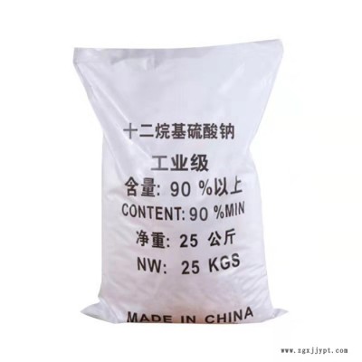 山東鑫旺達 廠家直供工業級 十二烷基硫酸鈉 洗滌劑 混凝土發泡劑