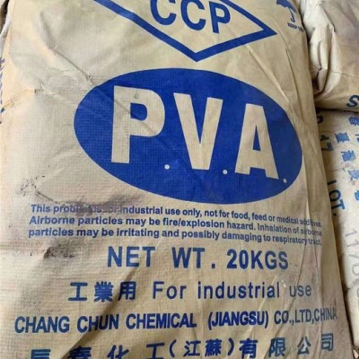 鴻福 熱穩定劑 添加劑