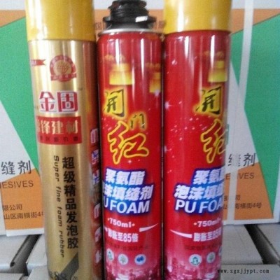 青島奔陽 廠家直供750ML 聚氨酯泡沫填縫劑 發泡劑  聚氨酯發泡膠 全國誠招代理加盟
