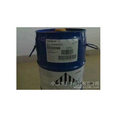 供應永豐UV-531光穩定劑