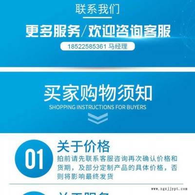 低分子量受阻胺類光穩定劑UV-770利安隆廠家供應國產HALS UV770抗UV劑 uv770光穩定劑
