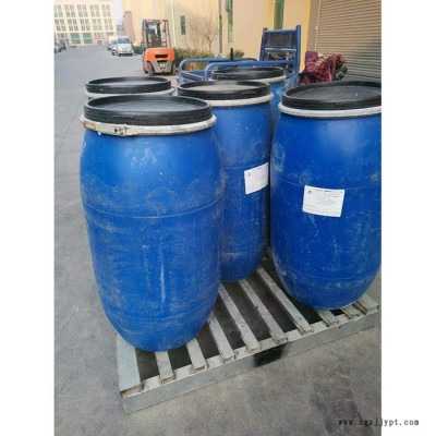 運澤 AES 洗滌劑 表面活性劑 洗滌劑原料 發泡劑 現貨 量大優惠
