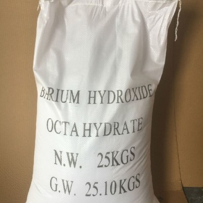 八水氫氧化鋇 PVC熱穩(wěn)定劑專用 青島紅蝶專業(yè)氫氧化鋇生產(chǎn)企業(yè) 工業(yè)級(jí)八水氫氧化鋇 國有企業(yè)