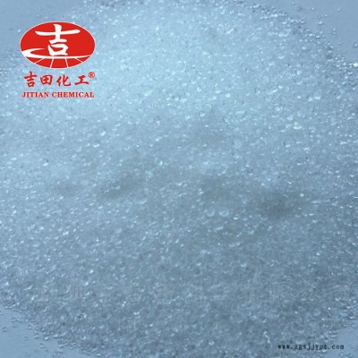 抗氧劑T501 防老化抗氧化劑 塑膠橡膠防老劑t501